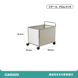 多機能ステンレス 収納ワゴン