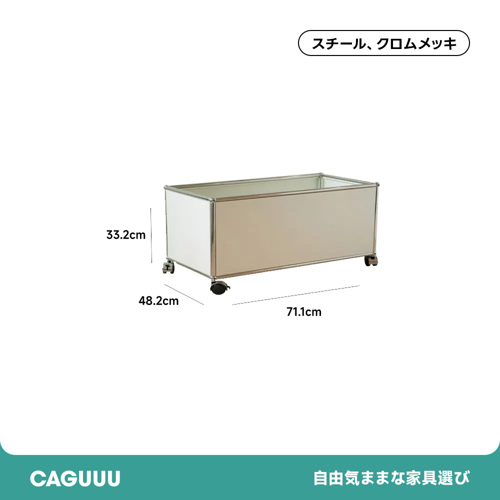多機能ステンレス 収納ワゴン