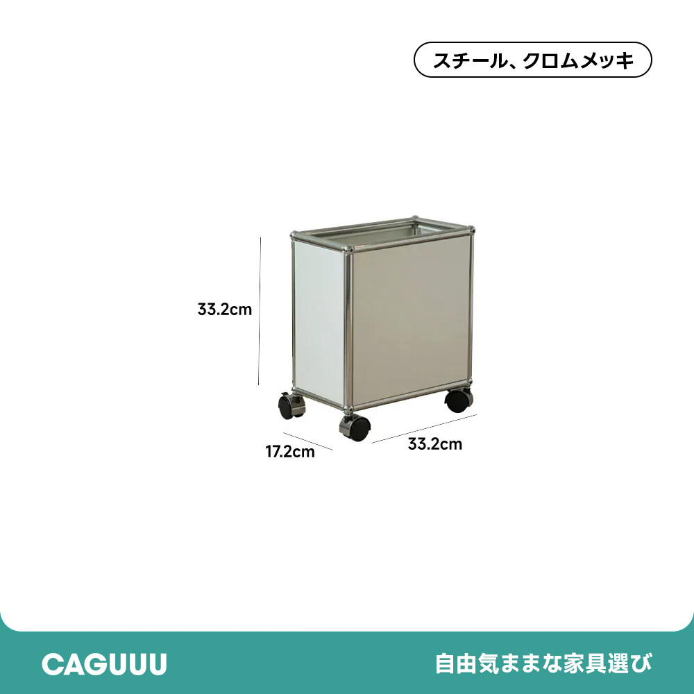 多機能ステンレス 収納ワゴン