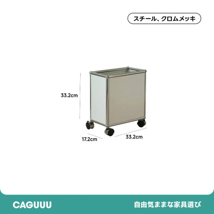 多機能ステンレス 収納ワゴン