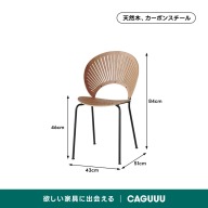 ライトブラウン
