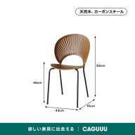 ブラウン