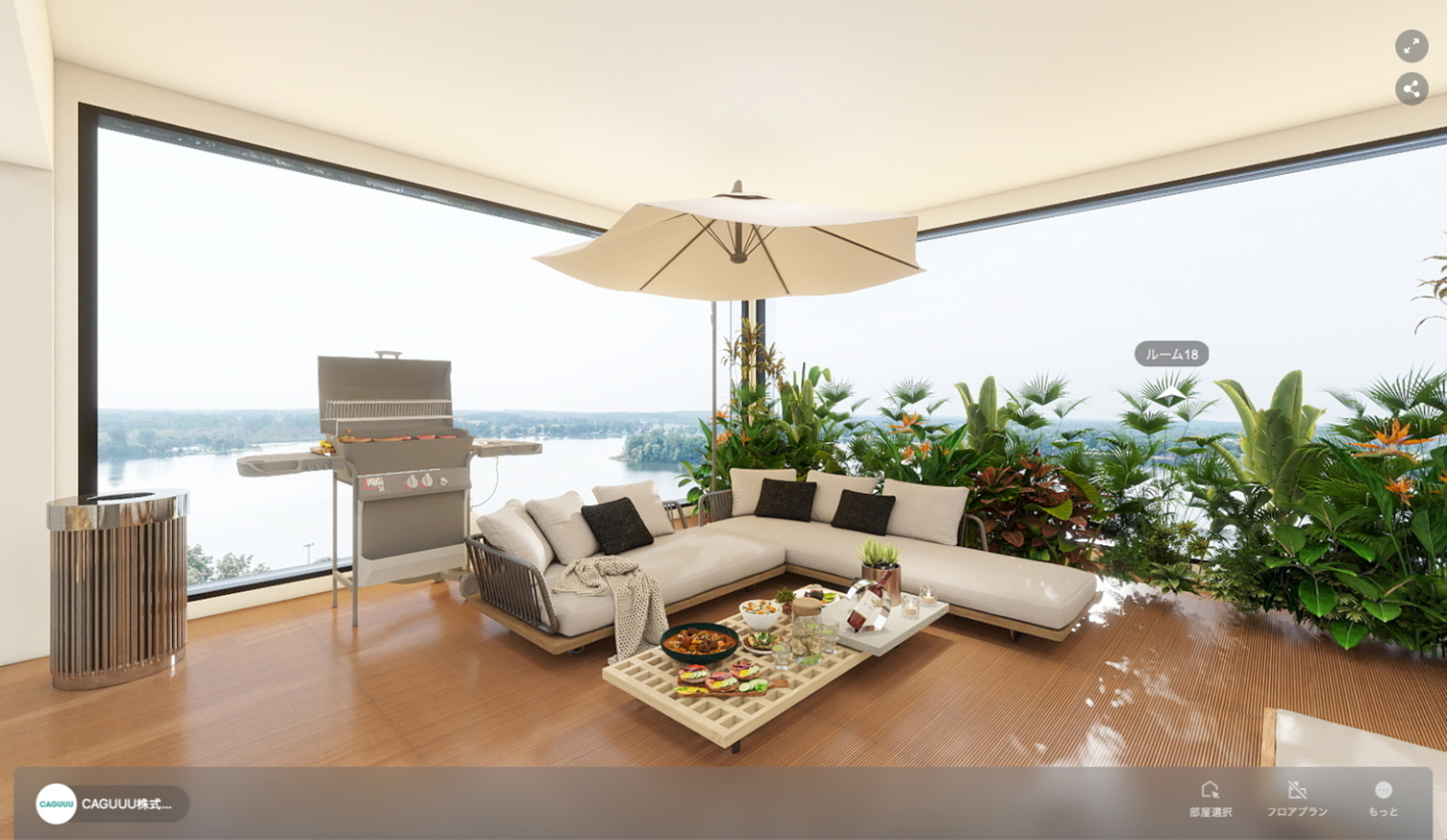 多彩な空間スタイルを展開