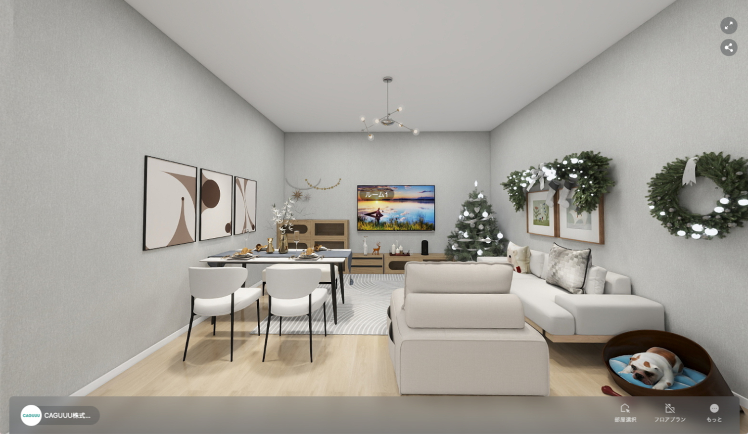 季節に合わせた空間演出