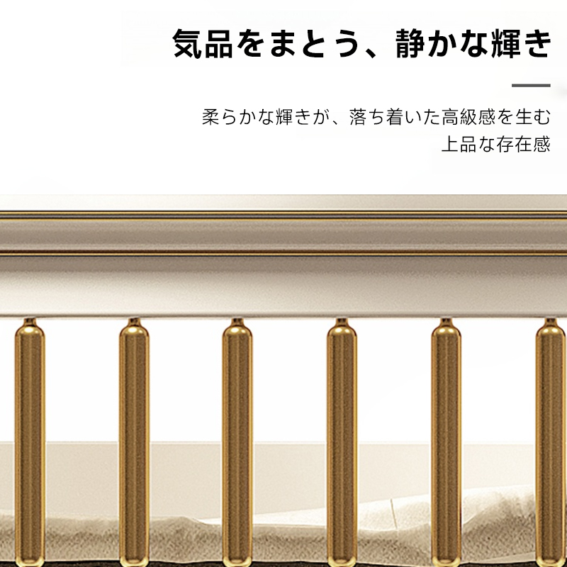 プレミアム収納付き2段ベッド