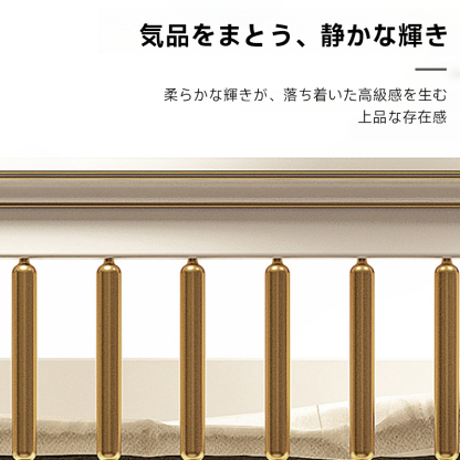 プレミアム収納付き2段ベッド