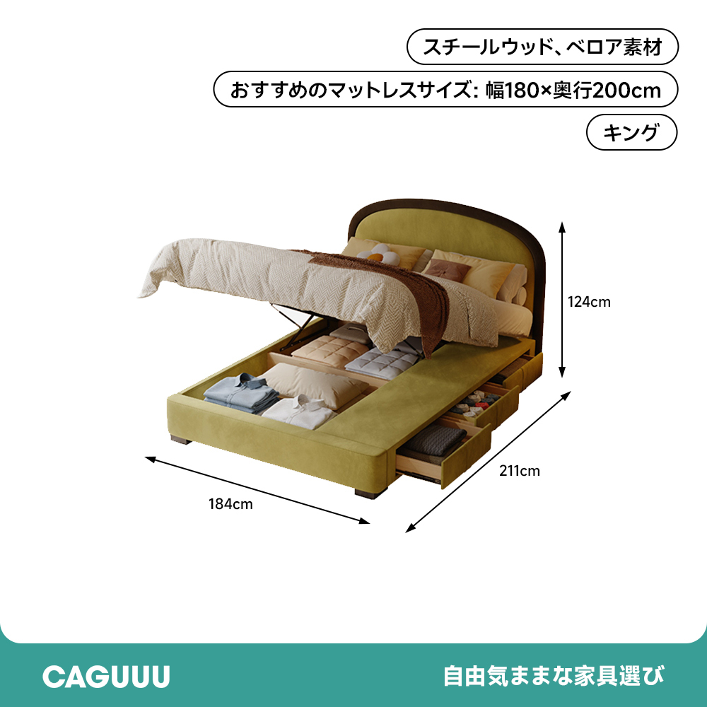 オールドデザインシンプルベッドフレーム