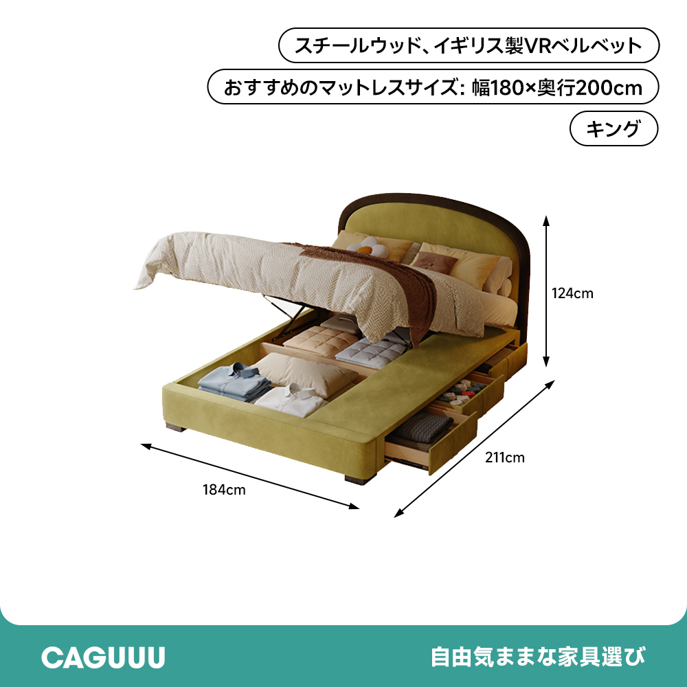 オールドデザインシンプルベッドフレーム