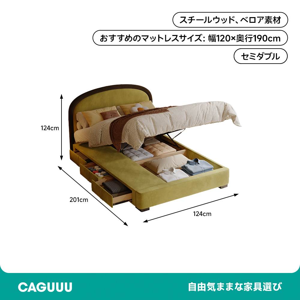 オールドデザインシンプルベッドフレーム