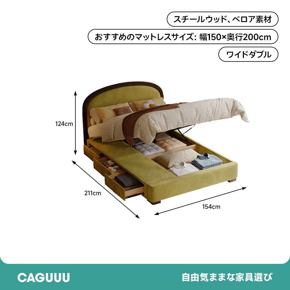 オールドデザインシンプルベッドフレーム