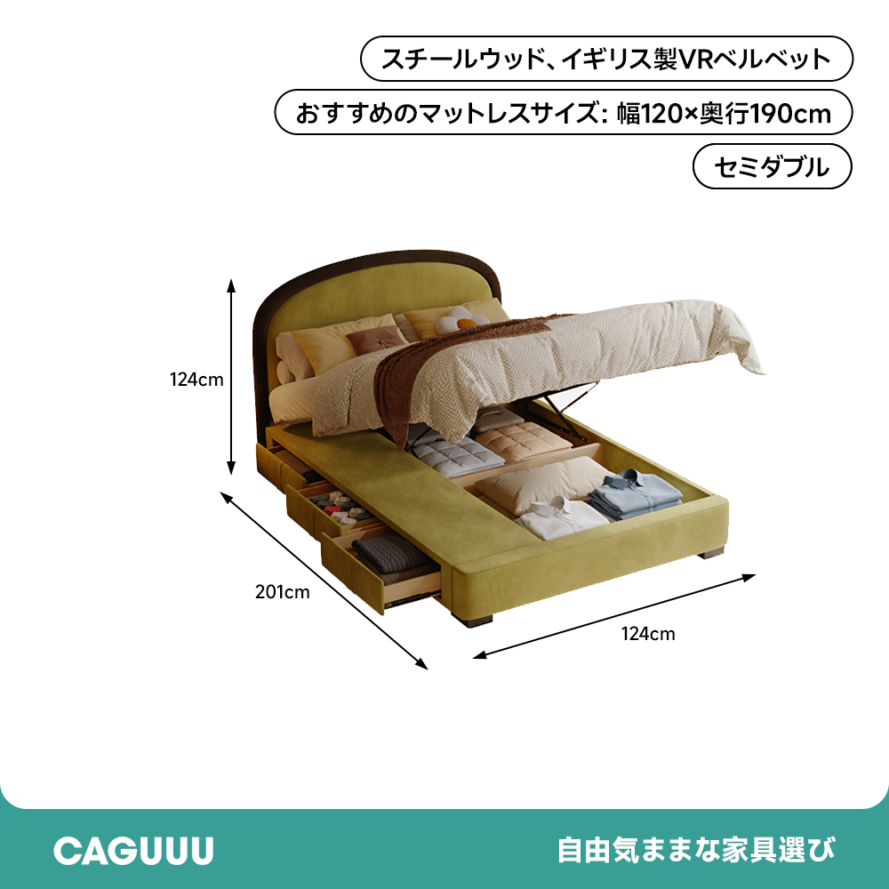 オールドデザインシンプルベッドフレーム