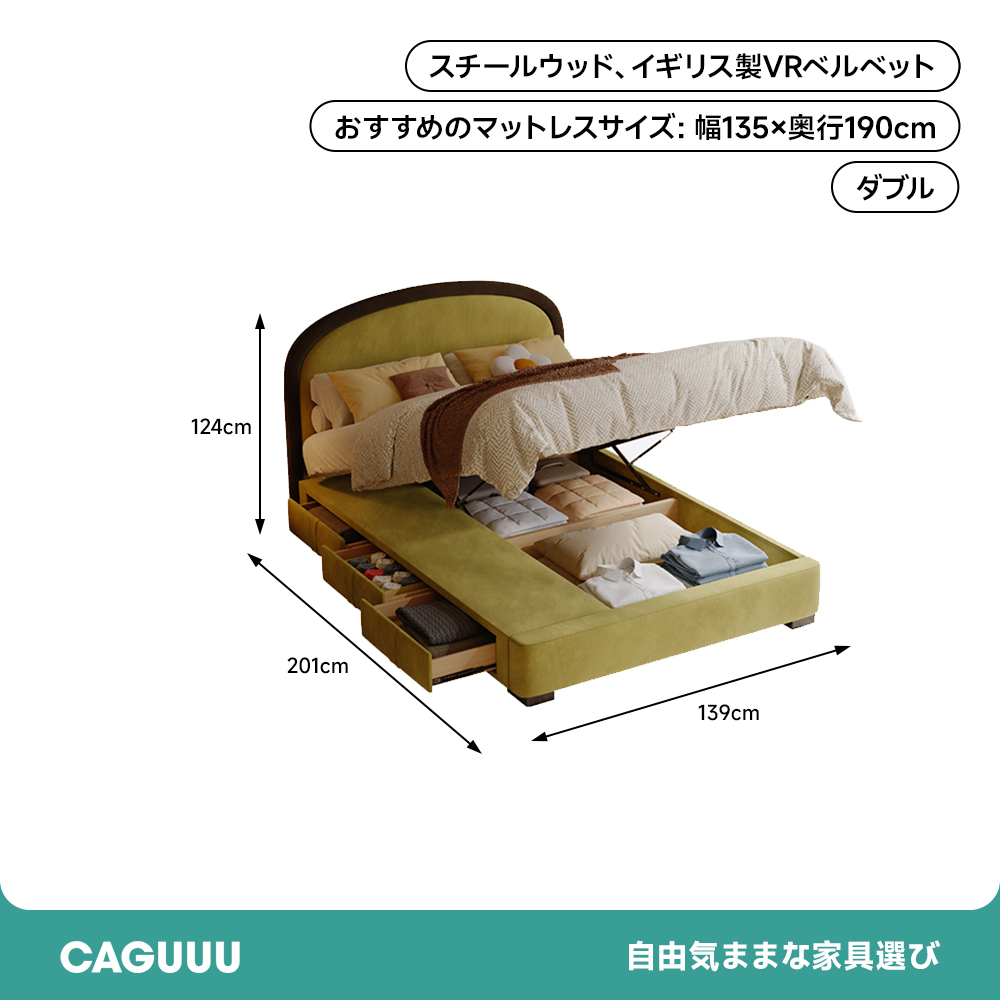 オールドデザインシンプルベッドフレーム