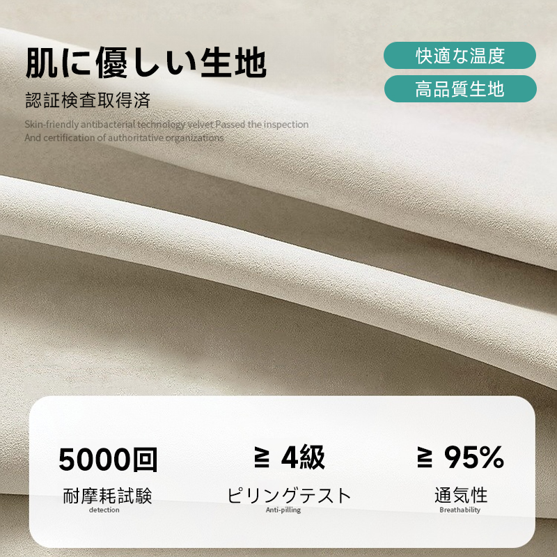 まる脚ロータイプベッド