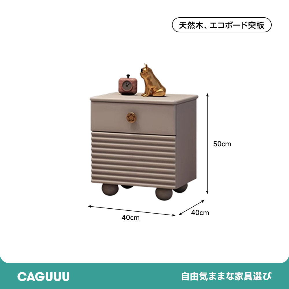 子ども用PUレザーベッド