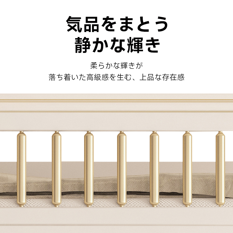 ステップ収納付きツインベッド