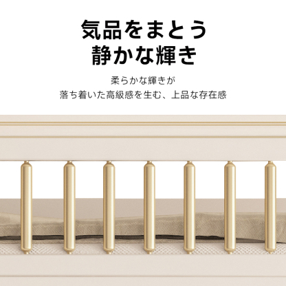ステップ収納付きツインベッド