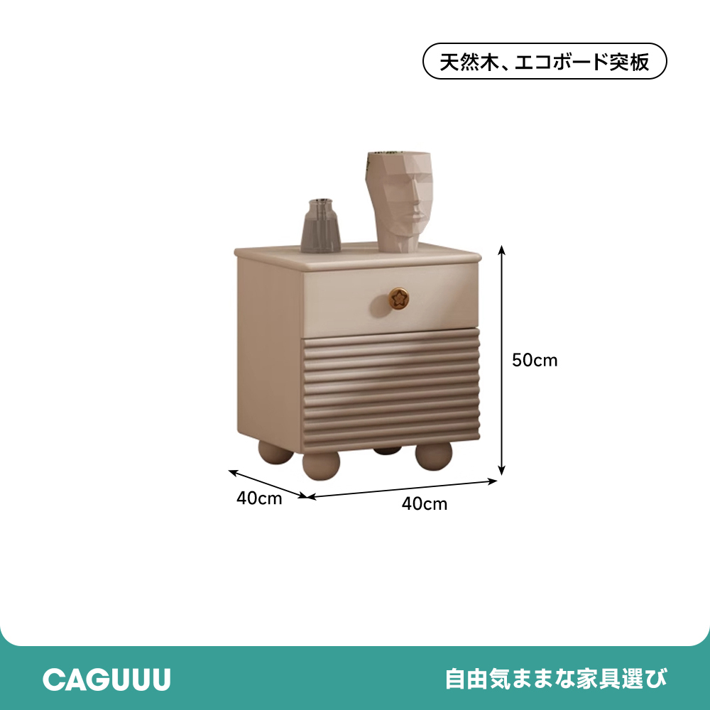 カーブラインベッドフレーム