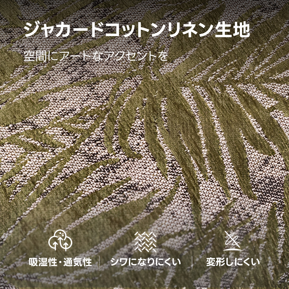 ラタン調レトロソファベッド