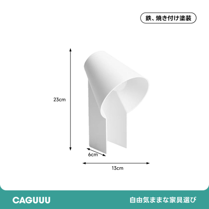 シンプルラインテーブルライト