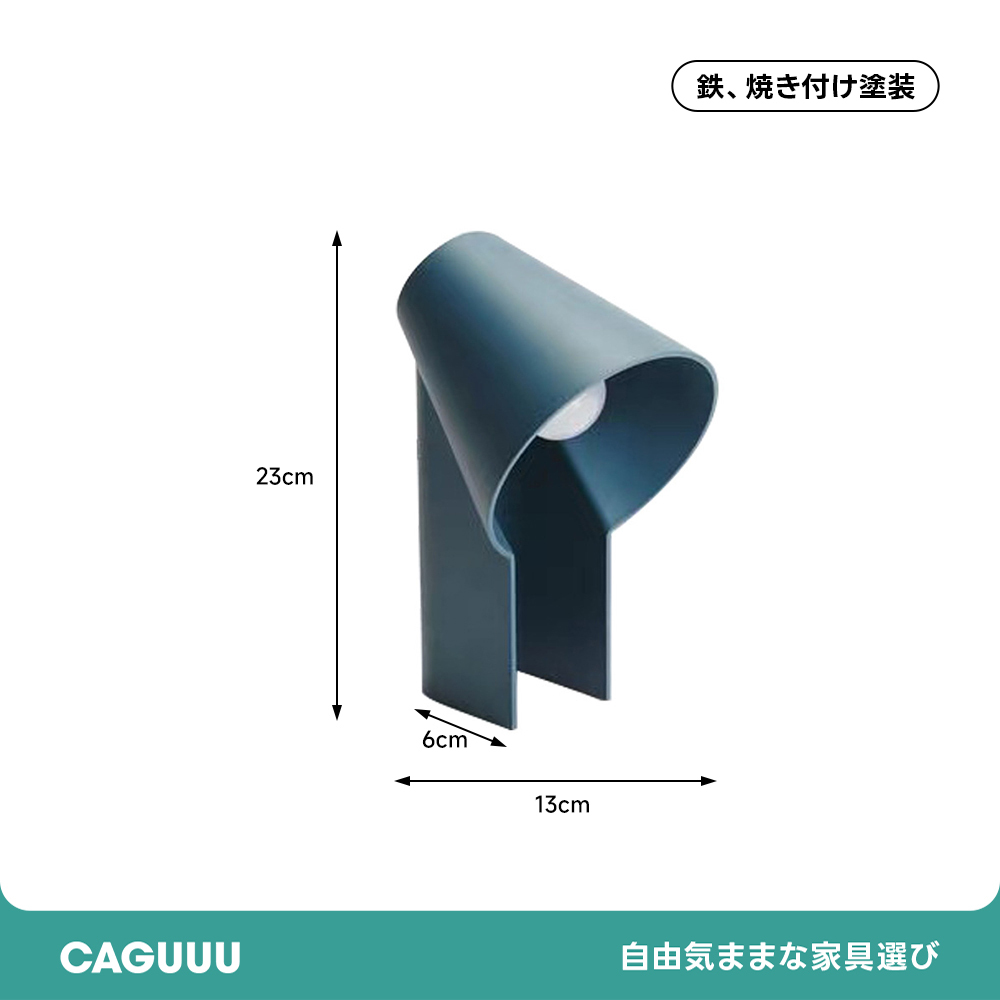 シンプルラインテーブルライト