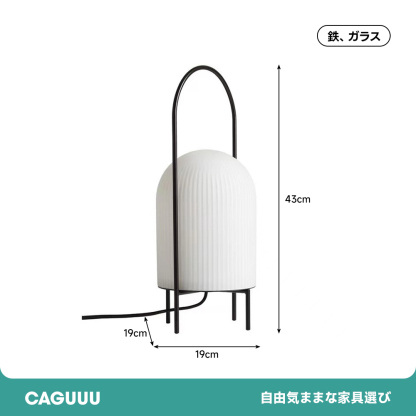 ポストモダンドームランプ