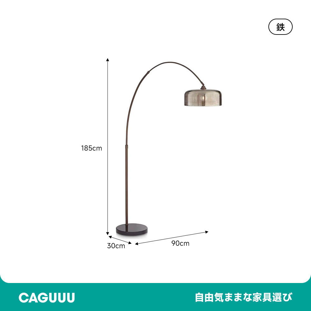 ポストモダンリネアランプ