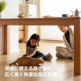Woody Prime Cherry ワイドダイニングテーブル