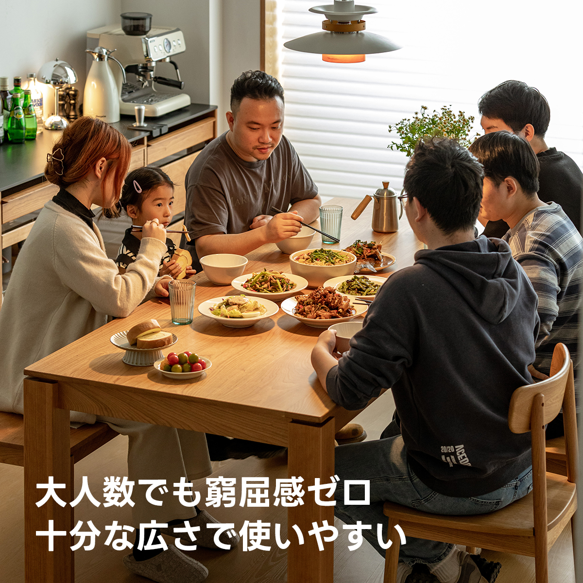 おすすめ！CHERRY ダイニングテーブル 配送可能です！ Woody Prime Cherry ワイドダイニングテーブル | 家族や来客をゆったり