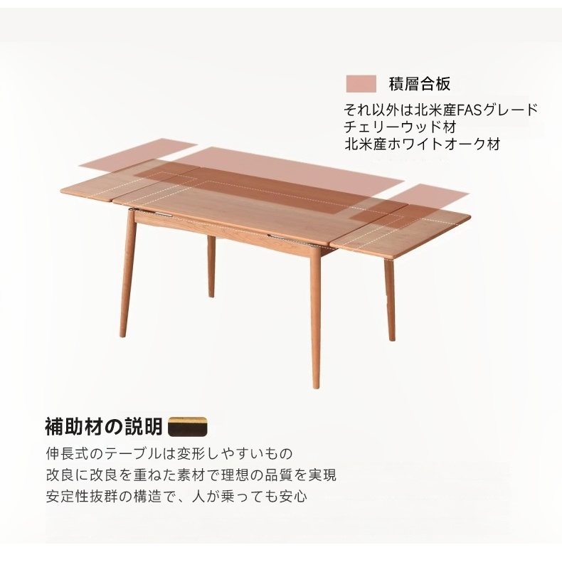 ダイニングテーブル ベージュ テーブル デザイン インテリア ダイニングテーブル ベージュ テーブル デザイン インテリア