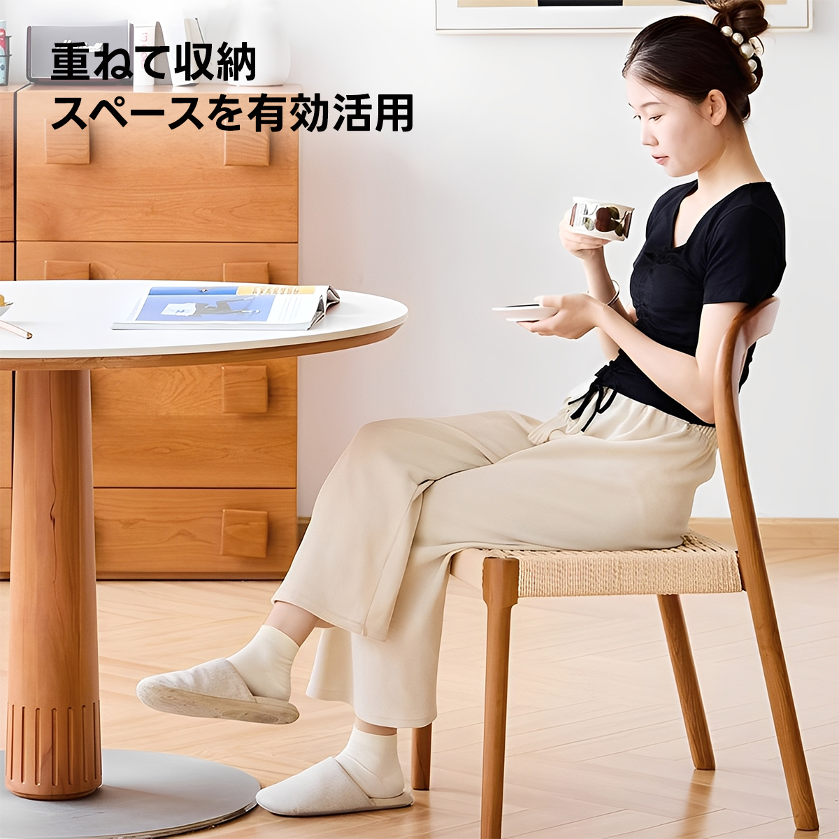 Woody Prime Cherry スタッキングペーパーコードチェア