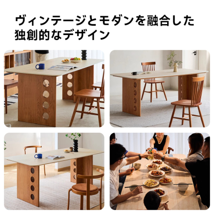 ウォールナット材 天然木トラバーチンダイニングテーブル