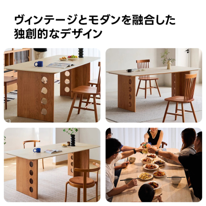 Woody Prime Cherryトラバーチンダイニングテーブル | ヴィンテージと