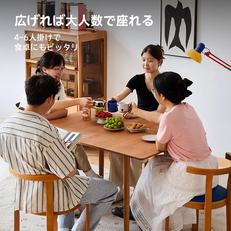 天然木折り畳みテーブル