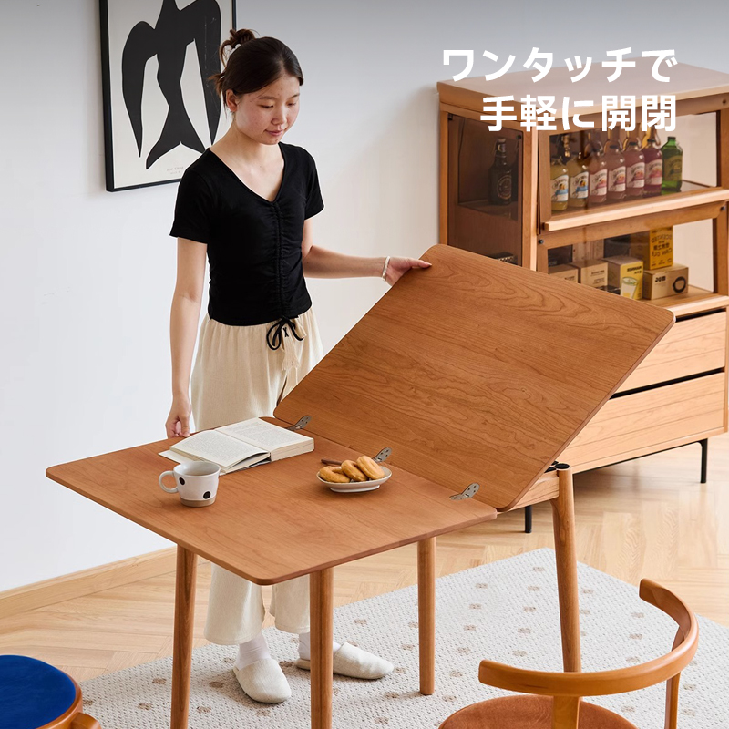 天然木折り畳みテーブル