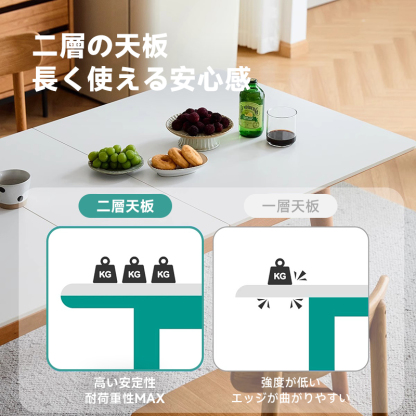 チェリー材 伸縮式セラミックテーブル