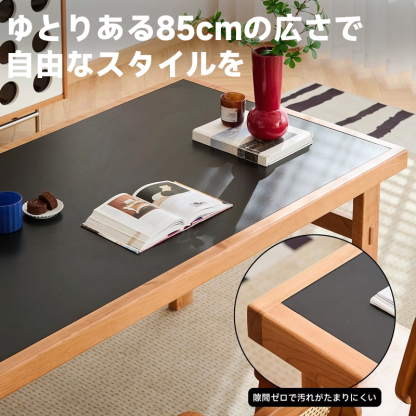チェリー材 セラミックバイカラーローテーブル