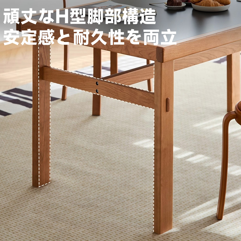 CHERRY(チェリーレスタリア) テーブル天板 オーク/タモ突板・木縁巻き 船底タイプ 幅1000×奥行900mm/業務用/新品 CHERRY(チェリーレスタリア) テーブル天板 オーク⁄タモ突板・木縁巻き