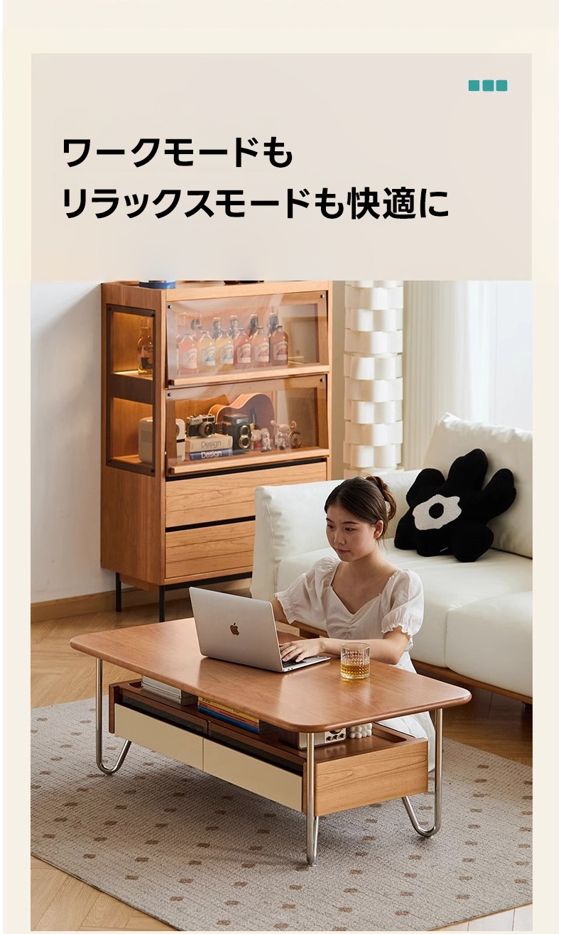 Woody Prime Cherry ガラス収納ローテーブル【高級天然チェリー材