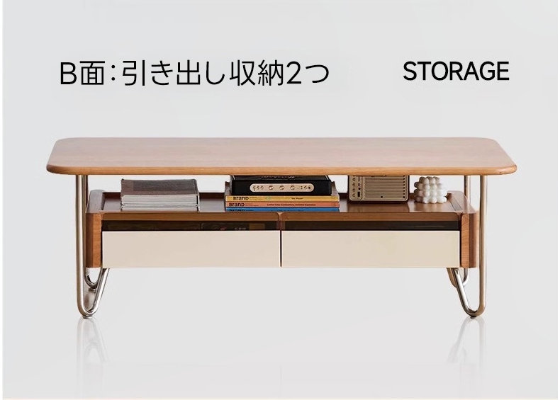 Woody Prime Cherry ガラス収納ローテーブル | チェリー材とガラスを