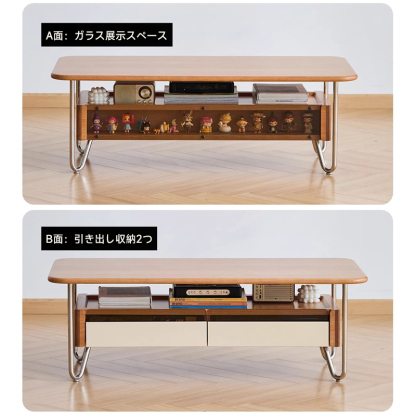 チェリー材 ガラス収納ローテーブル