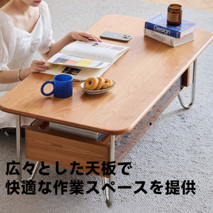 チェリー材 ガラス収納ローテーブル