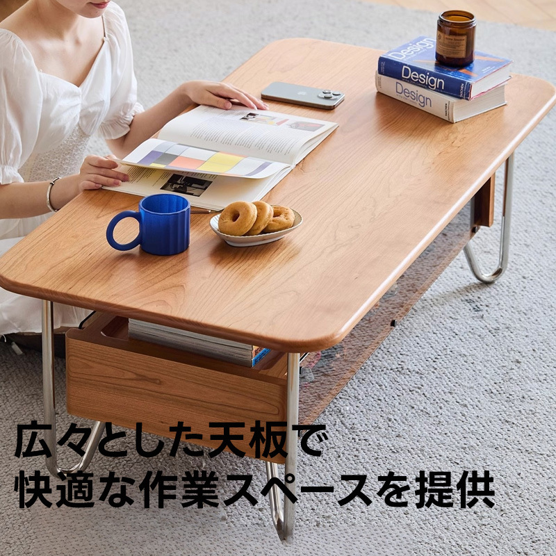 Woody Prime Cherry ガラス収納ローテーブル