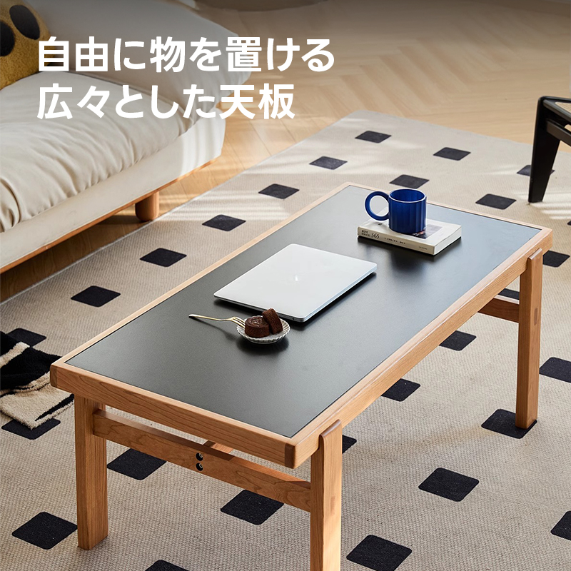 Woody Prime Cherry セラミックバイカラーローテーブル | 耐久性と