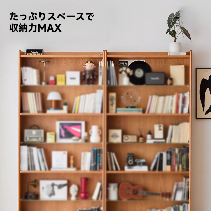 チェリー材 ライト付き多機能キャビネット