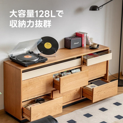 Woody Prime Cherry 天然木8マスレトロチェスト | 大容量収納と洗練