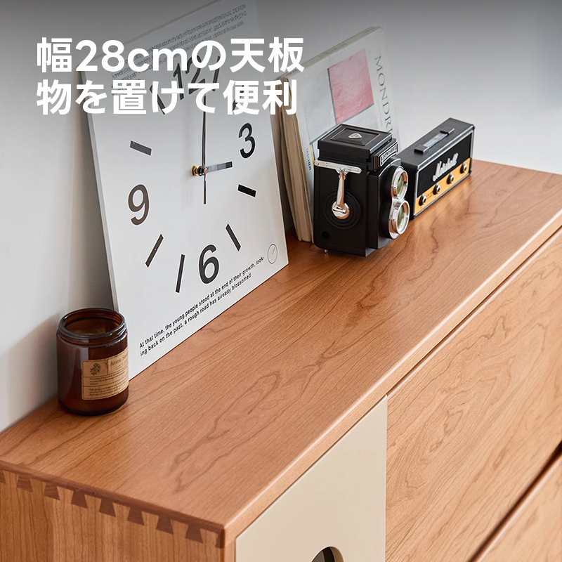 Woody Prime Cherry レトロフラップ式シューズラック