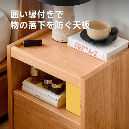チェリー材 キューブ型ナイトテーブル