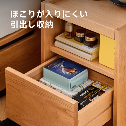 チェリー材 キューブ型ナイトテーブル