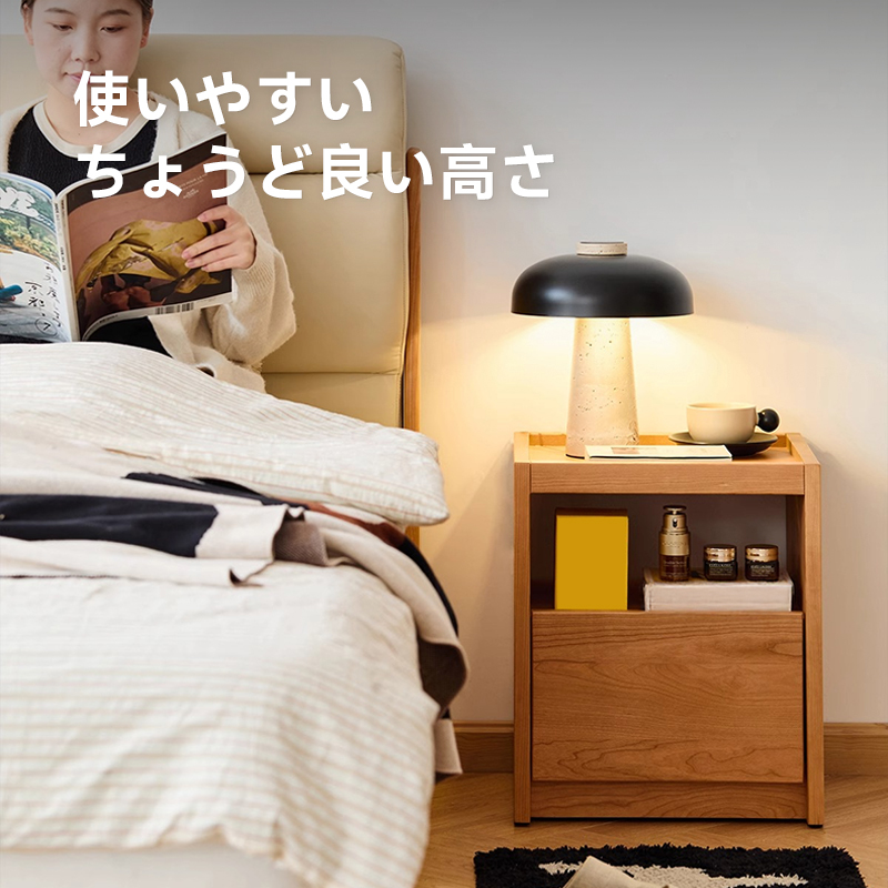 チェリー材 キューブ型ナイトテーブル
