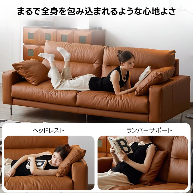 モダンブラウンレザーソファ | 肌馴染みのよい艶で大人のくつろぎ – CAGUUU